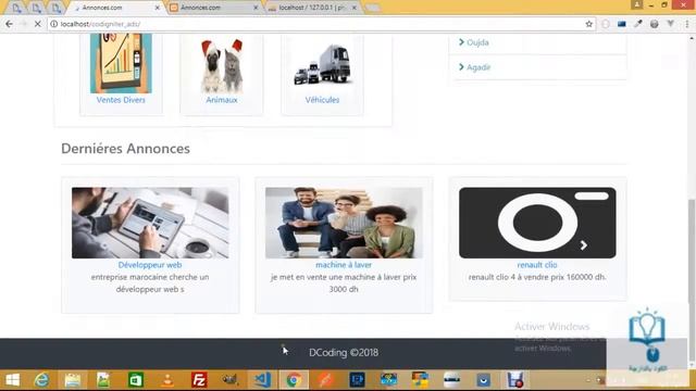 site d'annonces ب codeigniter الجزء الثامن عشر تتمة смотреть онлайн