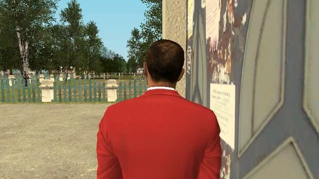 Amazing RolePlay #4 - Салюты (в честь 5000 просмотров) смотреть онлайн