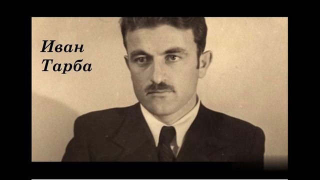 Иван Тарба - два стихотворения на абхазском и грузинском языках смотреть онлайн