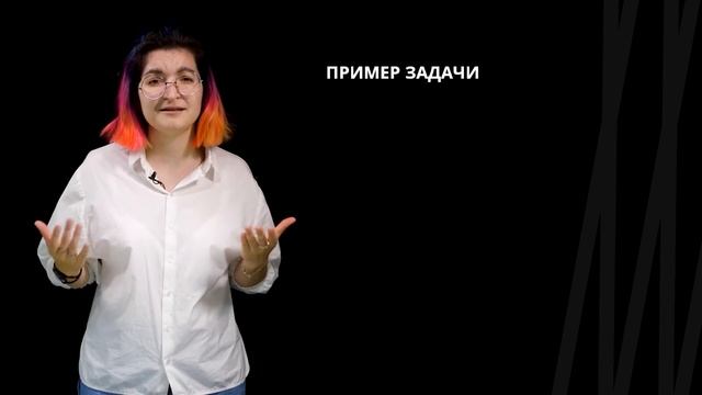 Расстояние между параллельными и скрещивающимися прямыми | Математика смотреть онлайн
