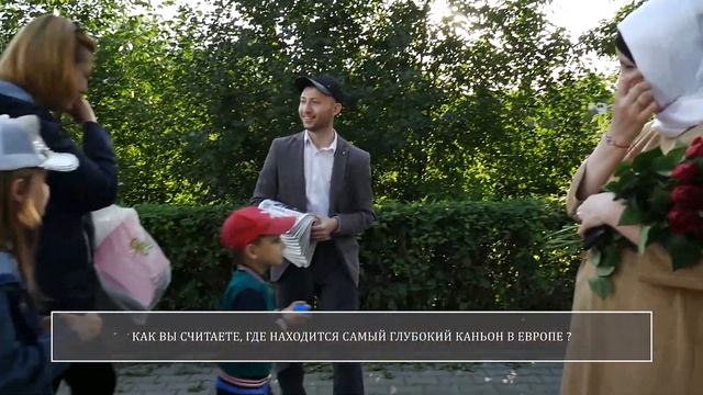 Любовь к родине . География кратко о Дагестане . смотреть онлайн
