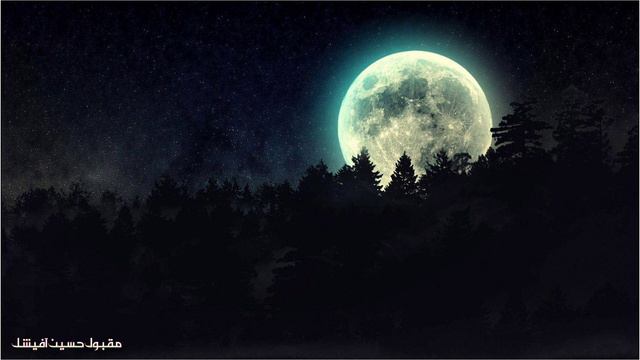 Heart Touching Background Music || Islamic Music Effect смотреть онлайн