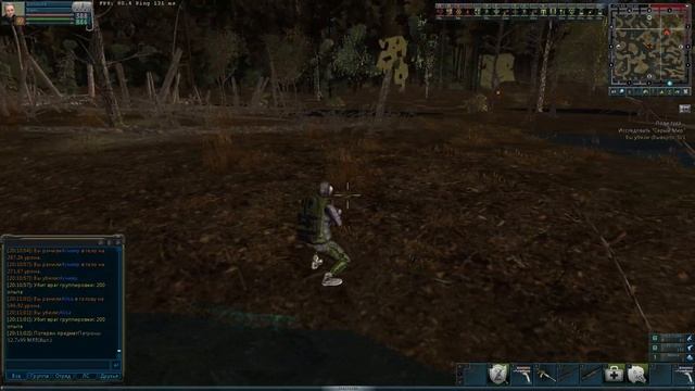 Налёт на форпосты смотреть онлайн