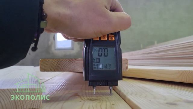 Доска строганная 21х145 смотреть онлайн