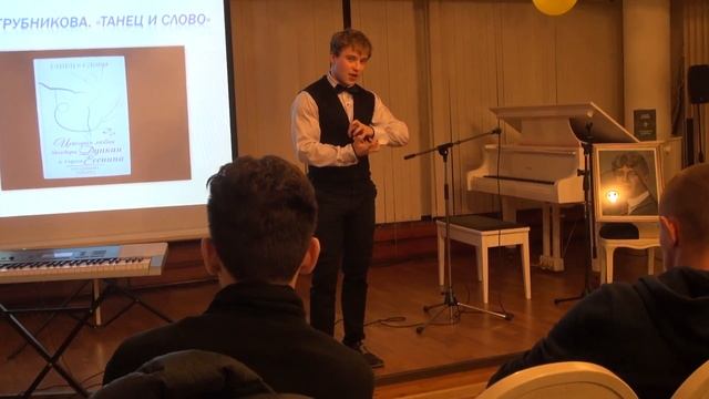 Владимир Карпук " Хулиган" смотреть онлайн