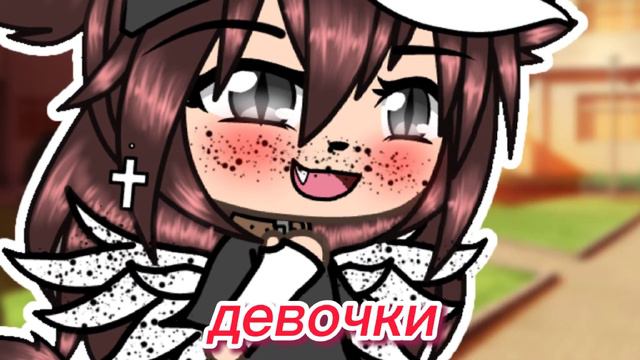 сЮРпрАйЗ ✨✨✨ смотреть онлайн