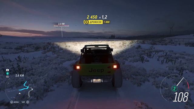 Forza Horizon 4.№5.Первый раритет.Наступила Весна. смотреть онлайн