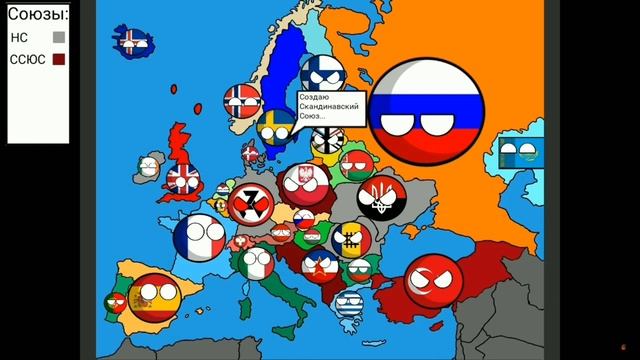 будущее Европы маппинг (ПЕРЕЗАЛИВ С ЮТУБ) смотреть онлайн