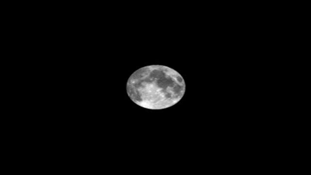 Luna Nova XII (old MacDonald - harmonic reworking - harmonics) смотреть онлайн