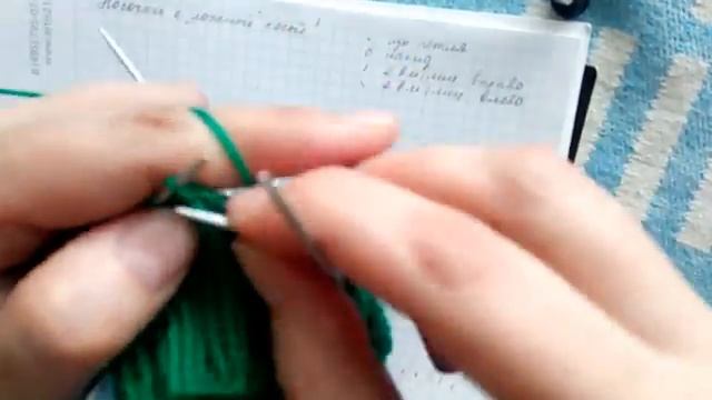 Носки с ложной косой ч 1