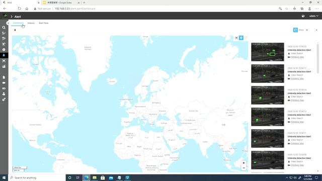 Luxriot Integration API 20201203 Umbrella detection смотреть онлайн