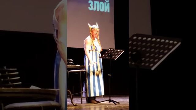 Михаил Ефремов - Депардьё-моё