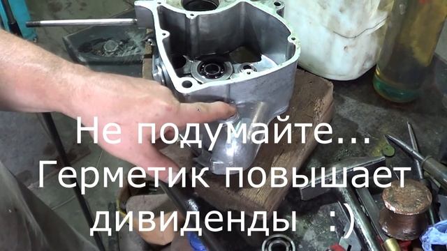 Гражданин Игрек