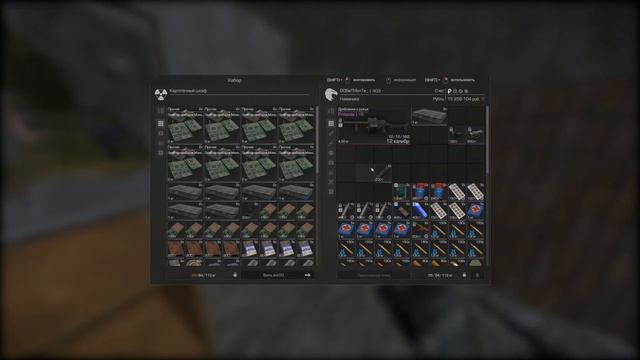 Я ФАРМИЛ ЗАТОН 12 ЧАСОВ ПОДРЯД И ВОТ ЧТО ИЗ ЭТОГО ВЫШЛО - STALCRAFT + РОЗЫГРЫШ 4КК ВАЛЮТЫ