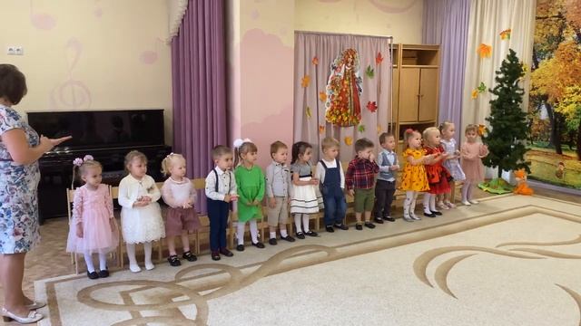 Осенний утренник во второй младшей группе «Рябинка» 2022г, Д/С №9 
