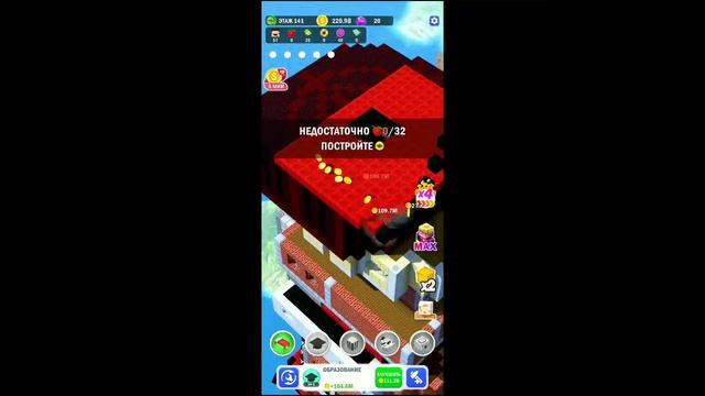 Последняя часть прохождение игры tower craft #4часть смотреть онлайн