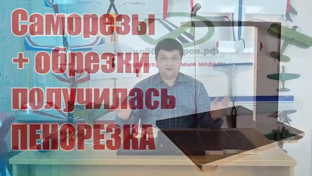 Самоделки / Станки и приспособления / ALNADO Live смотреть онлайн