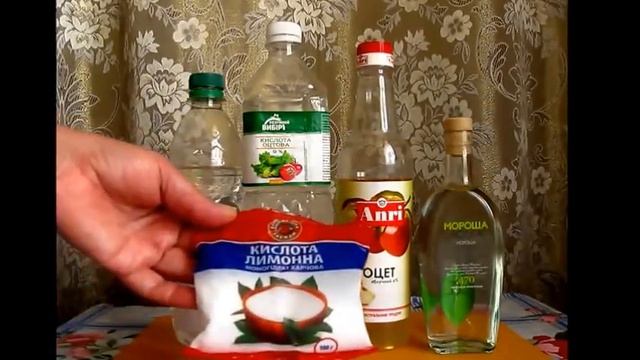 Уксус из эссенции Чем заменить уксус Консервирование без уксуса смотреть онлайн