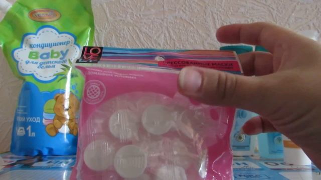 Покупочки из Fix-price АВГУСТ 2016. Книги "Амиталь" и AliExpress смотреть онлайн