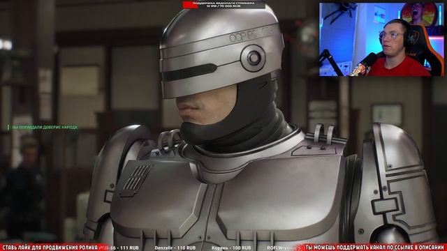 RoboCop Rogue City Первый Взгляд на DEMO смотреть онлайн