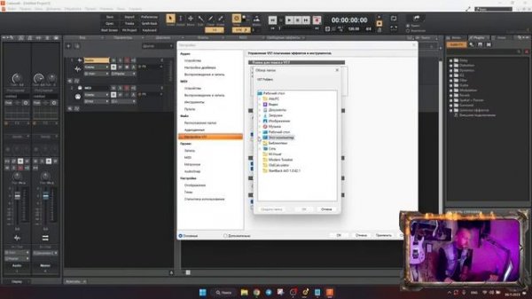 Пропали VST Правильная установка BAndLab