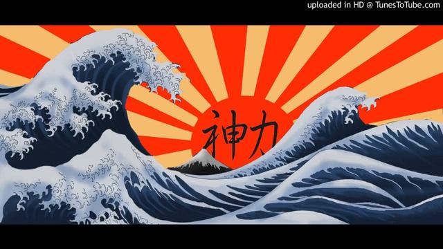 [Trap] New Wave Trap Beat (Prod. Strongfilms)