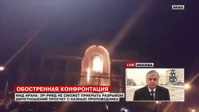 Раджаб Саттарович Сафаров, Генеральный директор центра изучения современного Ирана смотреть онлайн