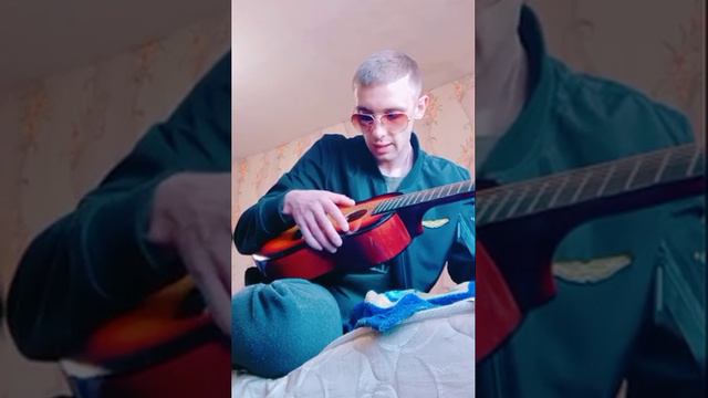 Варлам-Одиночество такой вот стиль попробовал поиграть на акулели смотреть онлайн