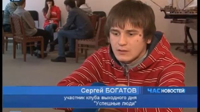 Репортаж 12го канала с мероприятия 