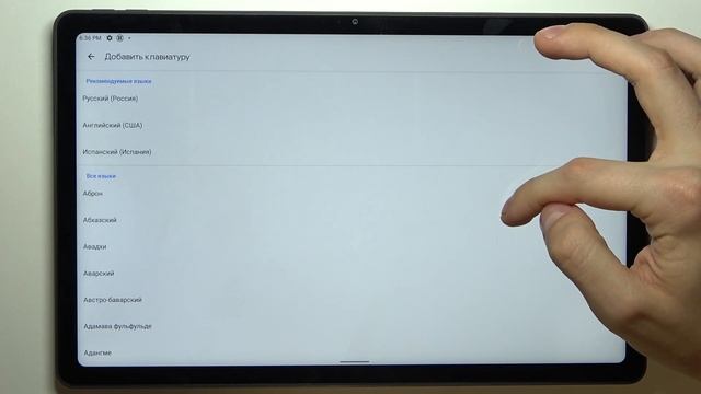 Смена языка клавиатуры на Lenovo Tab P11 / Как поменять язык ввода на Lenovo Tab P11? смотреть онлайн