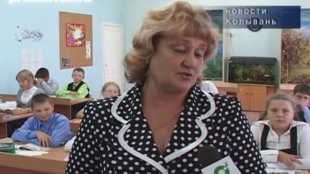 Основы религиозных культур в школе смотреть онлайн