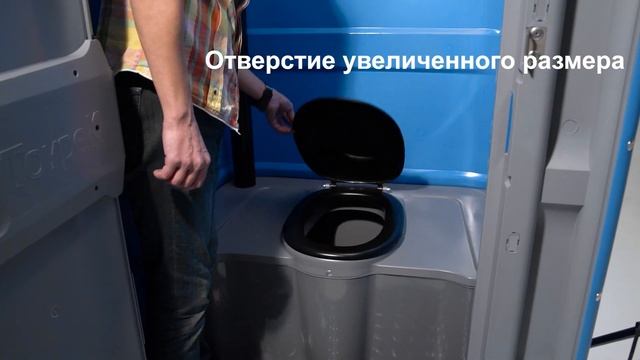 Видео обзор туалетной кабины Toypek CityComfort смотреть онлайн