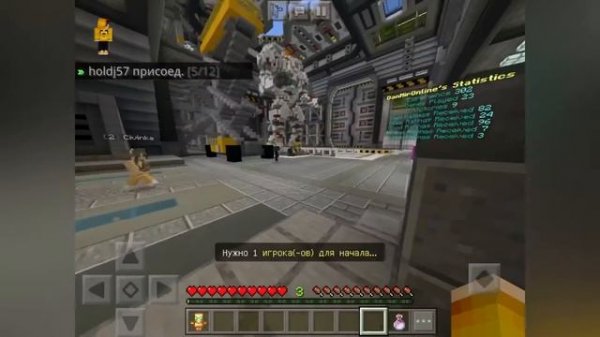 Build battle в Майнкрафт PE. Что я творю?!