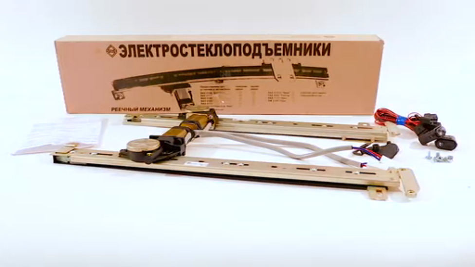 Электрические стеклоподъемники ФОРВАРД на КамАЗ. Обзор комплекта смотреть онлайн