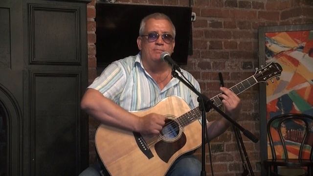 Багровый закат смотреть онлайн