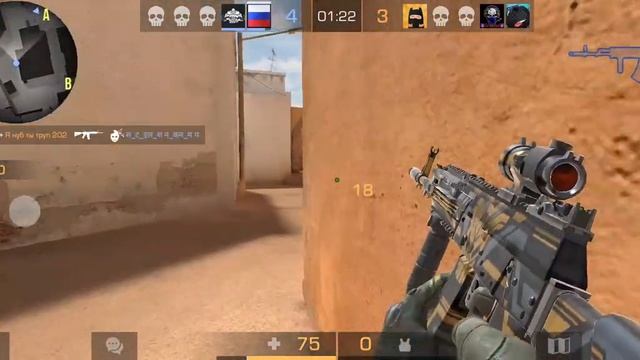 играю в стандофф 2 с нового телефона #1 смотреть онлайн