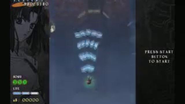 Castle Shikigami 2 (PS2) - Stage 1 смотреть онлайн