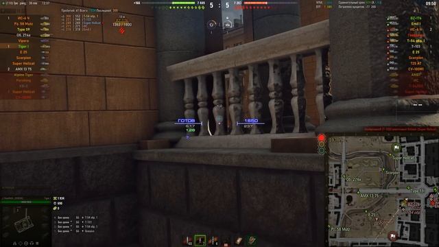 ЧЕТЫРЕ ПОЗИЦИИ + ПОЛЕЗНЫЙ приём ведения близкой перестрелки. Минск. Картовод Мир Танков смотреть онлайн