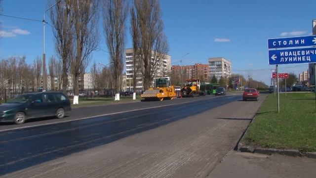 Аппаратное совещание. Состояние улично-дорожной сети города смотреть онлайн