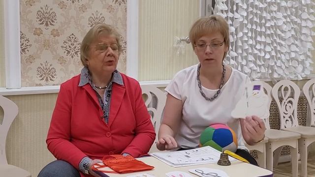 Технология "Клубный час" от Автора Гришаевой Наталии Петровны смотреть онлайн