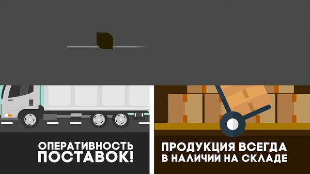 Видеореклама для производителя пластиковых изделий. смотреть онлайн