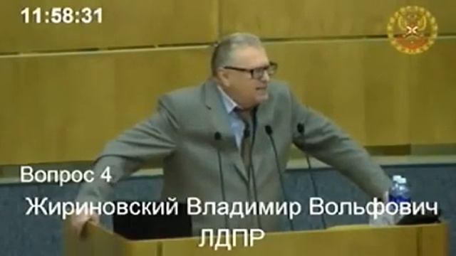 Жириновский выступил против Армении смотреть онлайн