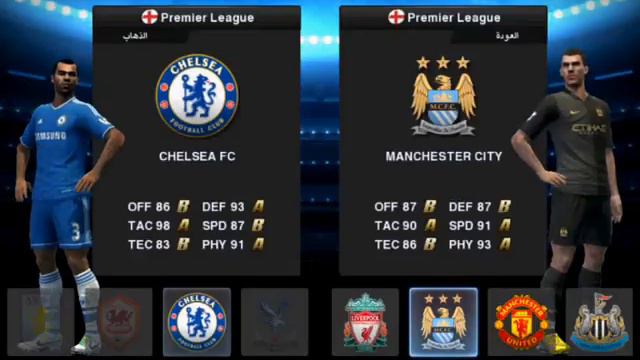 Patch 2014 for Pes 13 смотреть онлайн