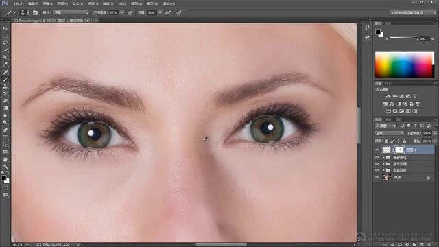 photoshop教學120 4 1 细化眼睛 对称修补 смотреть онлайн
