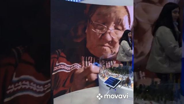 Югра . Форум России 2023 . ВДНХ . Москва . смотреть онлайн