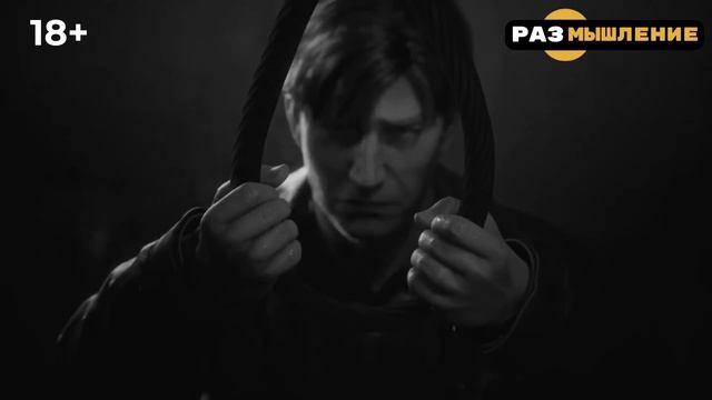 Что в действительности происходит после смерти Современная версия смотреть онлайн