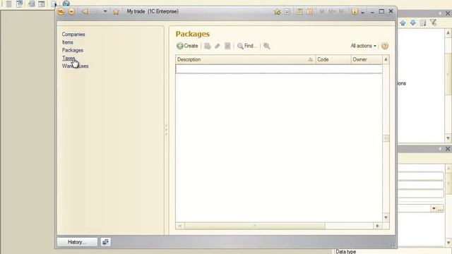 1C:Enterprise for developers, part 1. Creation of basic objects смотреть онлайн