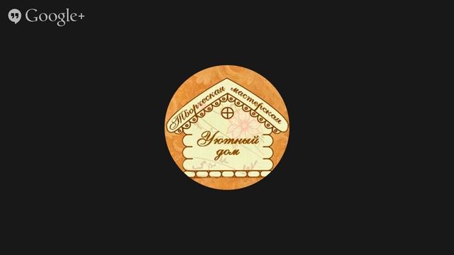 Вебинары "InfostarsCG". Евгения Полещук. смотреть онлайн