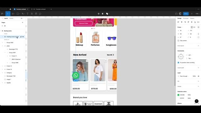 22. طريقة تثبيت العناصر داخل البروتوتايب | صمم باستعمال Figma смотреть онлайн