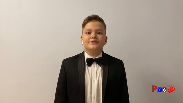 Поздравление с днем учителя от учащихся 5 9 классов смотреть онлайн